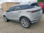 2020 Land Rover Range Rover Evoque S Серый vin: SALZJ2FX0LH116477