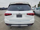 2024 Mercedes-benz Gls 450 4matic Белый vin: 4JGFF5KE5RB037623