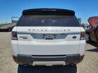 2017 Land Rover Range Rover Sport Hse Белый vin: SALWR2FV4HA178605