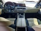 2019 Bmw X7 Xdrive50i White vin: 5UXCX4C54KLS38442