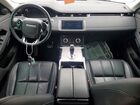 2020 Land Rover Range Rover Evoque S Серый vin: SALZJ2FX0LH116477