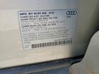 2016 Audi Q3 Premium Plus Silver vin: WA1BFCFS9GR017395