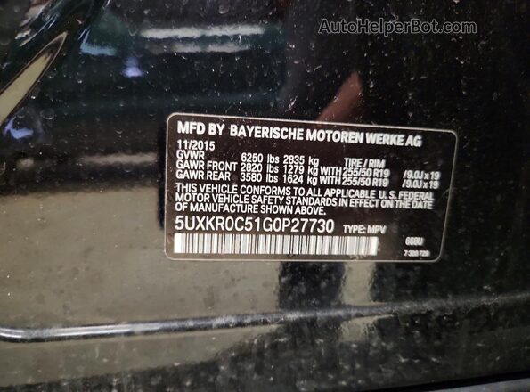 5UXKR0C51G0P27730 2016 BMW X5 Черный Панорамный вид салона 360°
