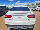 2017 Mercedes-benz Gle Coupe 43 Amg Белый vin: 4JGED6EB4HA061697