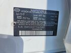 2018 Hyundai Sonata Se White vin: 5NPE24AF7JH620407