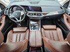 2019 Bmw X7 Xdrive40i White vin: 5UXCW2C57KL089743