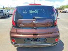 2017 Kia Soul + Коричневый vin: KNDJP3A52H7463143