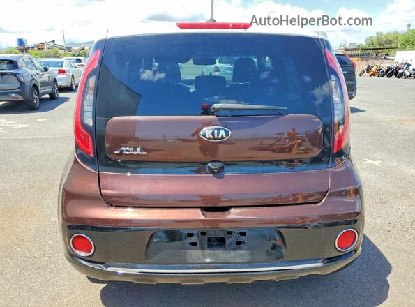 KNDJP3A52H7463143 2017 KIA SOUL Коричневый Вид салона спереди