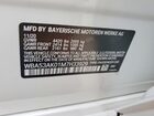 2021 Bmw 228i Белый vin: WBA53AK01M7H33929