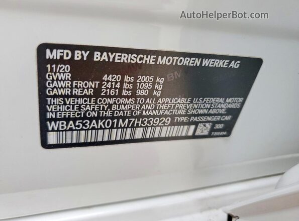 WBA53AK01M7H33929 2021 BMW OTHER Белый Вид наклейки с VIN-кодом