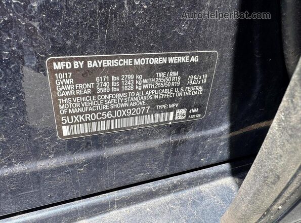 5UXKR0C56J0X92077 2018 BMW X5 Черный Панорамный вид салона 360°