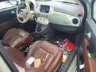 2017 Fiat 500 Lounge Green vin: 3C3CFFCR2HT508935