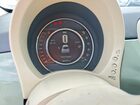 2017 Fiat 500 Lounge Green vin: 3C3CFFCR2HT508935