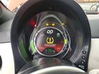 2017 Fiat 500 Electric Orange vin: 3C3CFFGEXHT600639
