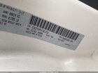 2017 Fiat 500 Pop White vin: 3C3CFFKR7HT621233