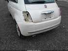 2017 Fiat 500 Pop White vin: 3C3CFFKR7HT621233