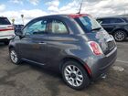 2017 Fiat 500 Pop Gray vin: 3C3CFFKR7HT694411