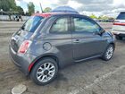 2017 Fiat 500 Pop Gray vin: 3C3CFFKR7HT694411