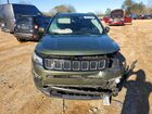 2020 Jeep Compass Latitude Green vin: 3C4NJCBB4LT252893