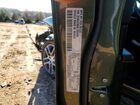 2020 Jeep Compass Latitude Green vin: 3C4NJCBB4LT252893