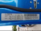 2017 Jeep New Compass Latitude Fwd Blue vin: 3C4NJCBB6HT632423