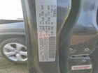 2017 Jeep Compass Latitude Gray vin: 3C4NJCBB9HT647630