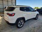 2019 Jeep Compass Limited White vin: 3C4NJCCB5KT664432
