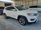 2019 Jeep Compass Limited White vin: 3C4NJCCB5KT664432