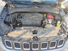 2020 Jeep Compass Limited Gray vin: 3C4NJCCB7LT122556
