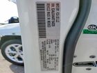 2024 Jeep Compass Sport White vin: 3C4NJDAN4RT164226