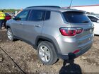 2018 Jeep Compass Latitude 4x4 Silver vin: 3C4NJDBB1JT176696