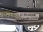 2020 Jeep Compass Latitude 4x4 Серый vin: 3C4NJDBB1LT149078