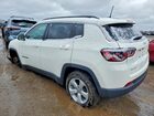 2019 Jeep Compass Latitude White vin: 3C4NJDBB2KT786981
