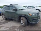 2021 Jeep Compass Latitude 4x4 Green vin: 3C4NJDBB2MT552391