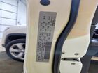 2020 Jeep Compass Latitude White vin: 3C4NJDBB3LT121962
