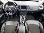 2020 Jeep Compass Latitude Серый vin: 3C4NJDBB3LT173527