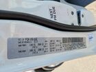 2017 Jeep Compass Latitude White vin: 3C4NJDBB4HT679777