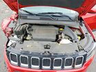 2017 Jeep Compass Latitude Red vin: 3C4NJDBB5HT651745