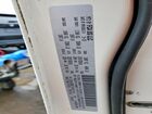 2019 Jeep Compass Latitude White vin: 3C4NJDBB5KT734129