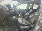 2017 Jeep Compass Latitude Silver vin: 3C4NJDBB8HT660908