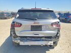 2022 Jeep Compass Latitude Серый vin: 3C4NJDBB9NT102643