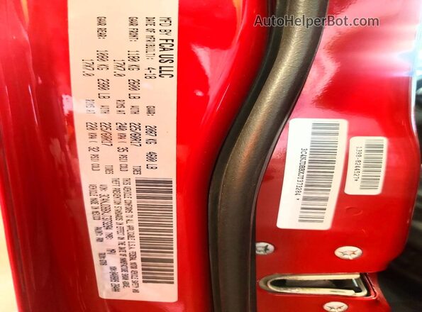 3C4NJDBBXJT373284 2018 JEEP COMPASS Red Панорамний вид салону 360°