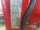 2020 Jeep Compass Latitude Red vin: 3C4NJDBBXLT161813
