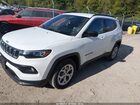 2024 Jeep Compass Latitude 4x4 White vin: 3C4NJDBN0RT118777