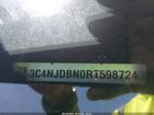 2024 Jeep Compass Latitude 4x4 Gray vin: 3C4NJDBN0RT598724