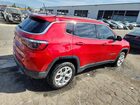 2025 Jeep Compass Latitude Red vin: 3C4NJDBN0ST547326