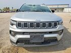 2025 Jeep Compass Latitude Серебряный vin: 3C4NJDBN0ST610182