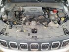 2023 Jeep Compass Latitude Белый vin: 3C4NJDBN2PT515002