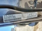 2023 Jeep Compass Latitude Угольный vin: 3C4NJDBN4PT560538