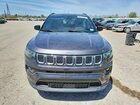 2023 Jeep Compass Latitude Угольный vin: 3C4NJDBN4PT560538